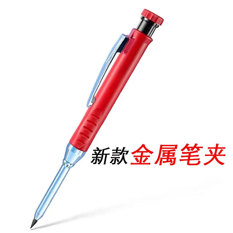 New 2.8mm metal woodworking automatic pencil, 6 colors, with pen holder, built-in pencil sharpener, (1 pen+1 pen holder) 2