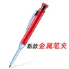 New 2.8mm metal woodworking automatic pencil, 6 colors, with pen holder, built-in pencil sharpener, (1 pen+1 pen holder) 2