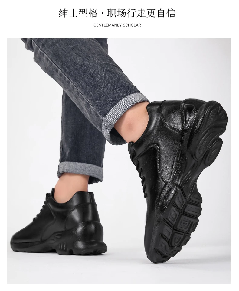 8CM Höhe Erhöhen Männer Kuh Leder Oxford Casual Schuhe Bequem Leichte Non Slip Pendeln Outdoor Aufzug Turnschuhe Frauen – Detail 14