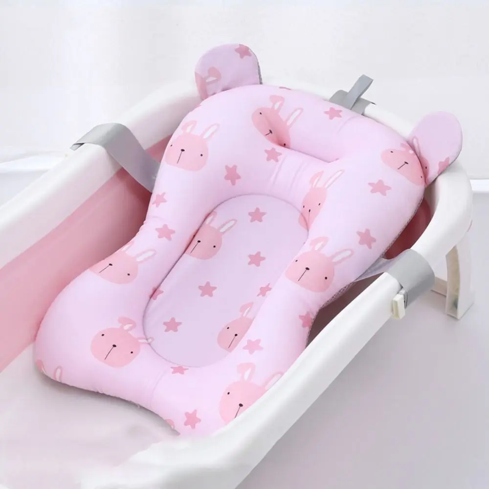 แผ่นรองอาบน้ำเด็กแบบปรับได้ ไม่ลื่น พับเก็บได้ ที่นั่งพยุงอาบน้ำอเนกประสงค์ อุปกรณ์เสริมสำหรับอาบน้ำเด็ก 1