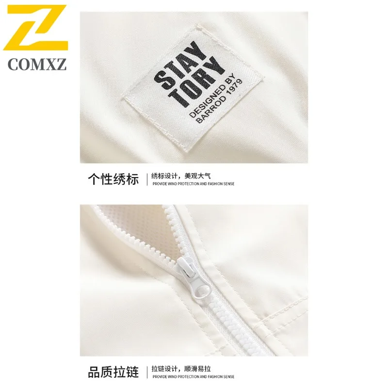 COMXZ Colorblock Windbreaker Couple's Waterproof Windproof Hooded Jacket Outdoor Zipper Coat for Camping Fishing Spring Autumn