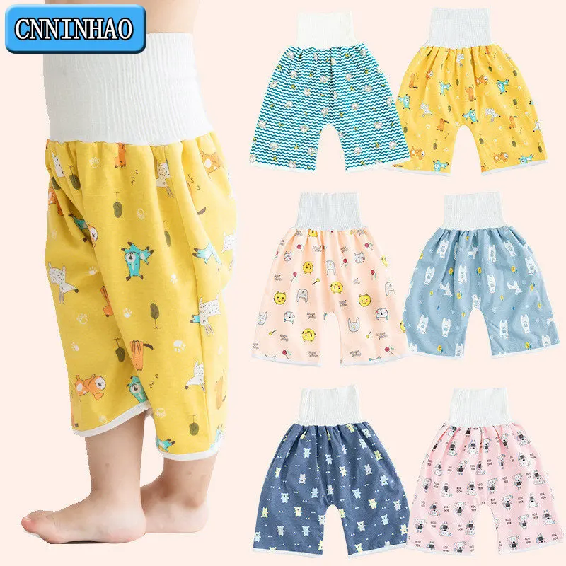 Baby Diaper Infant Waterproof Urine Pants Cloth Cotton Diapers Nappy Leak-proof Potty Anti pee in Bed Child Bedwet Training 1