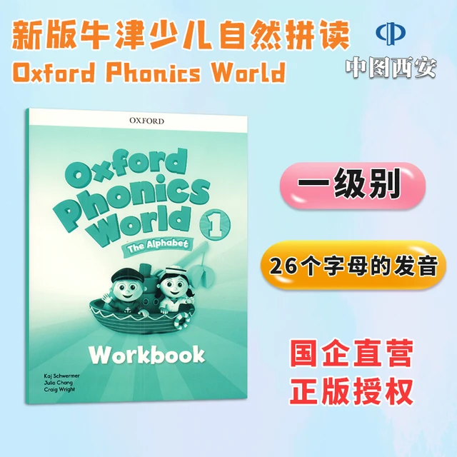 Books For Teenagers English Books Oxfords Phonic World Level 1 Workbook Books In English