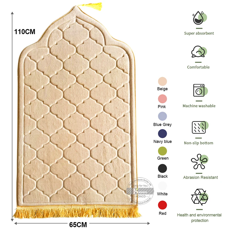 Floor Mat Prayer Mat Muslim Prayer Rug Prayer Mat for Ramadan Flannel Carpet Portable Mat Worship Kneel Embossing Floor Carpets Non-slip Soft