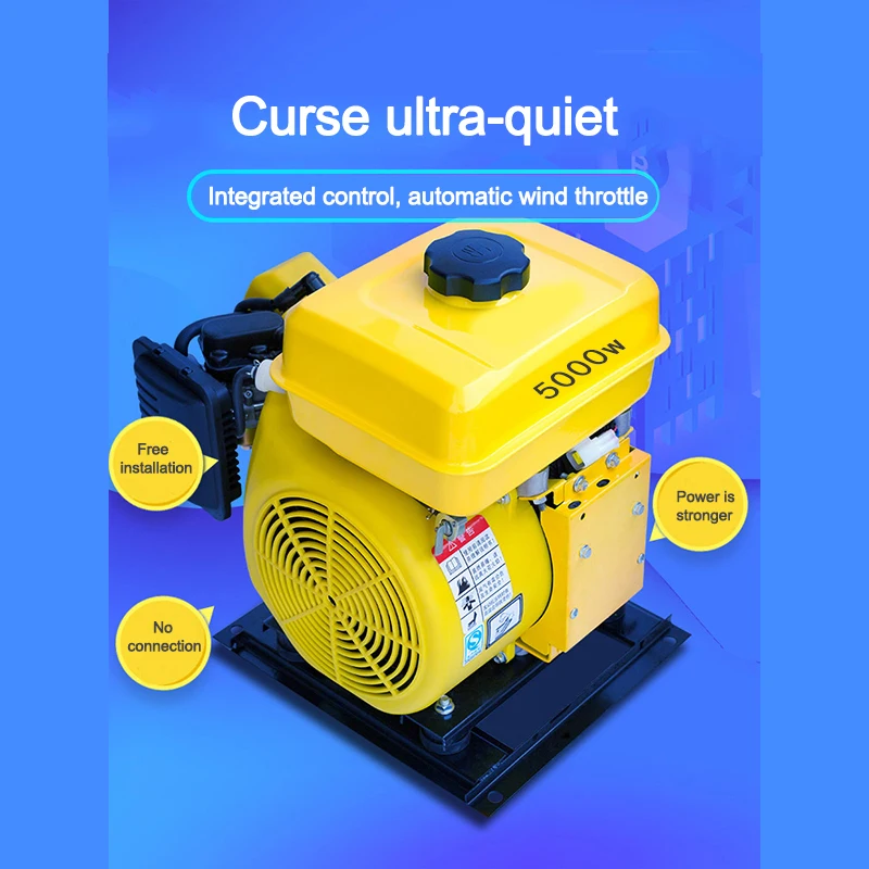 5 KW Free Installation Intelligent Frequency Conversion Electric Vehicle Range Extender 48/60/72