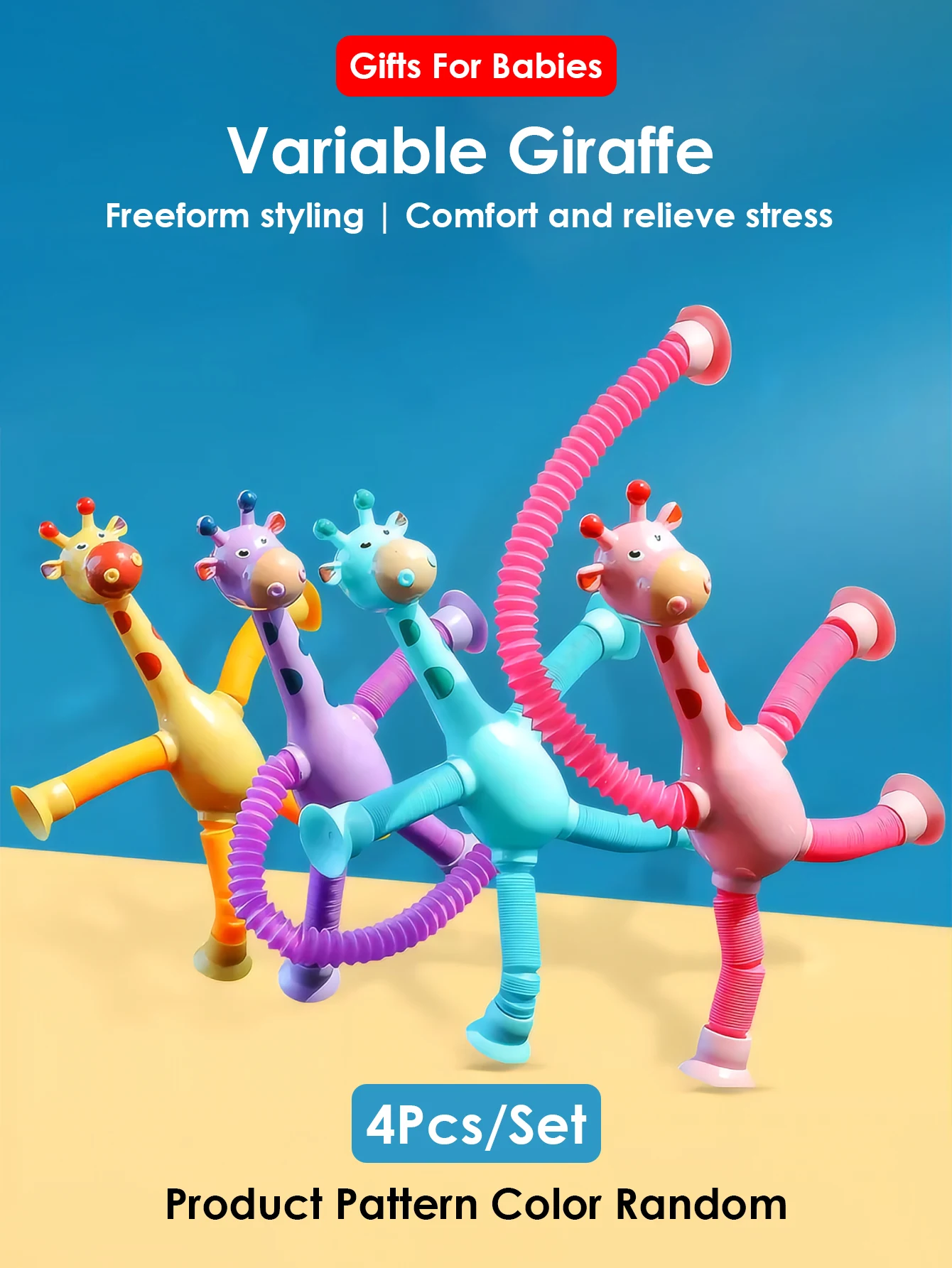 4 pieces/set Fun Stretching Giraffe Suction Cup Hand Toys Sensory Bellows Toys Pressure Compression Puzzle Learning suction cup hand toys