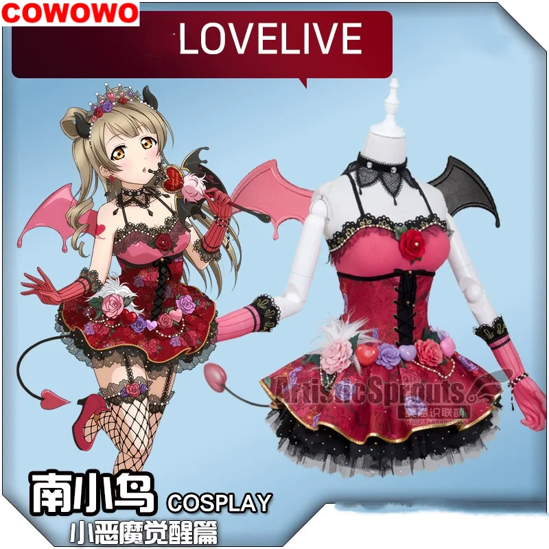 

COWOWO Lovelive Minami Kotori Dress Cosplay Costume Cos Game Anime Party Uniform Hallowen Play Role Clothes Clothing New