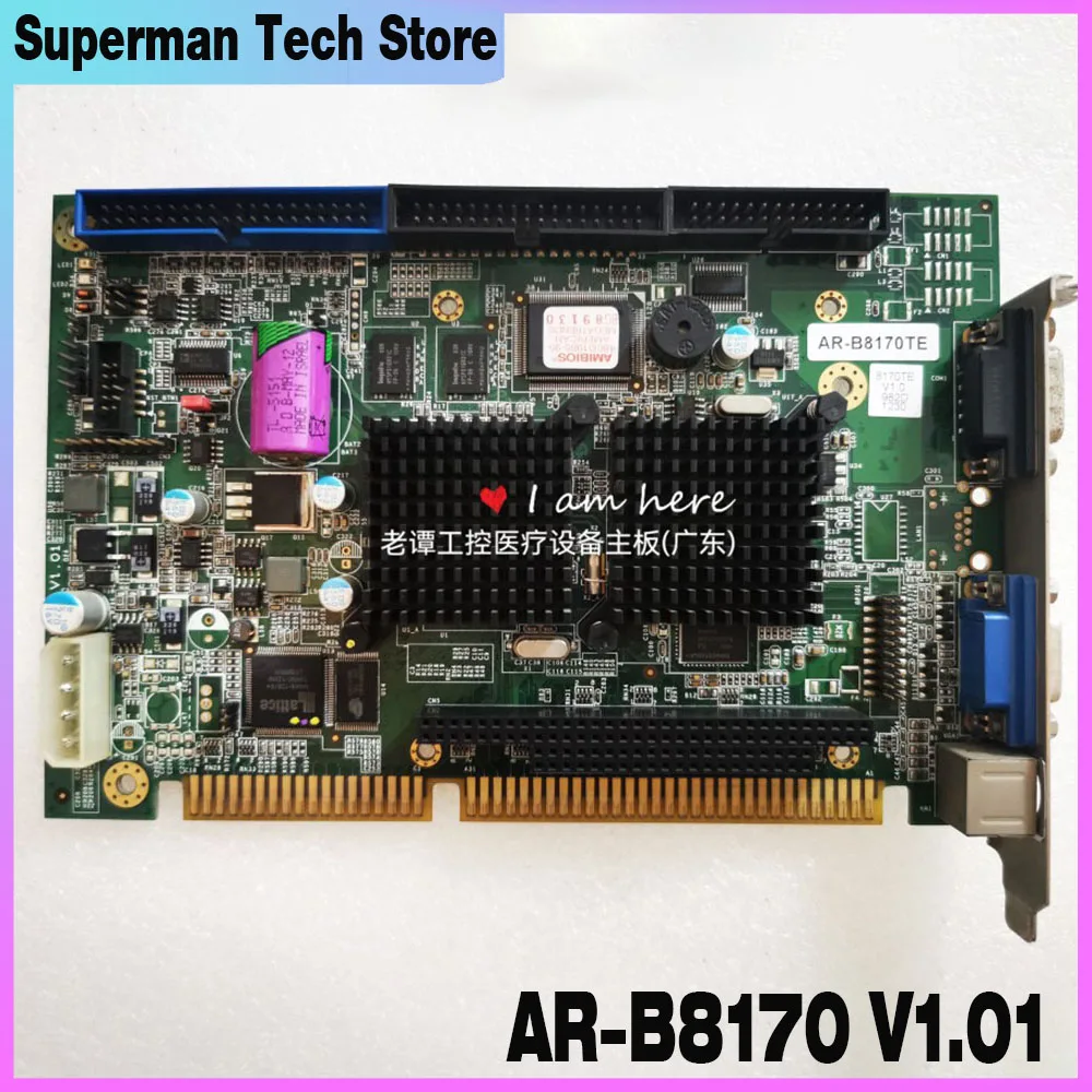 

AR-B8170 V1.01 Spark machine Industrial computer motherboard AR-B8170TE