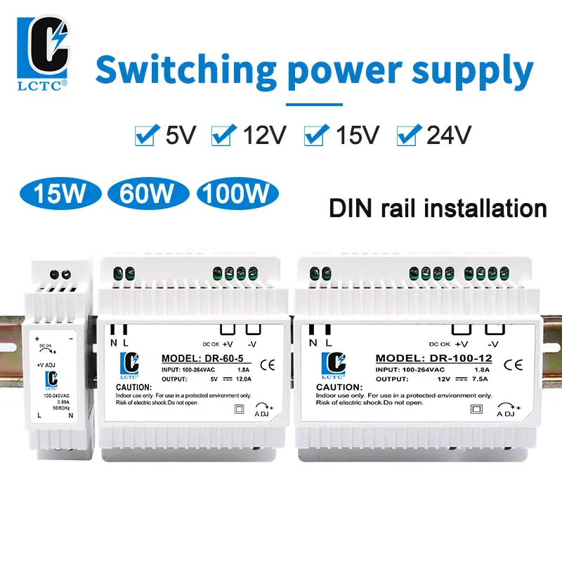 LCTC DR-15/60/100 Switching Power Supply 5V 12V 24V DIN Rail Power Supply หม้อแปลงอุตสาหกรรมขนาดเล็ก 4.2A 6.5A 7.5A 1