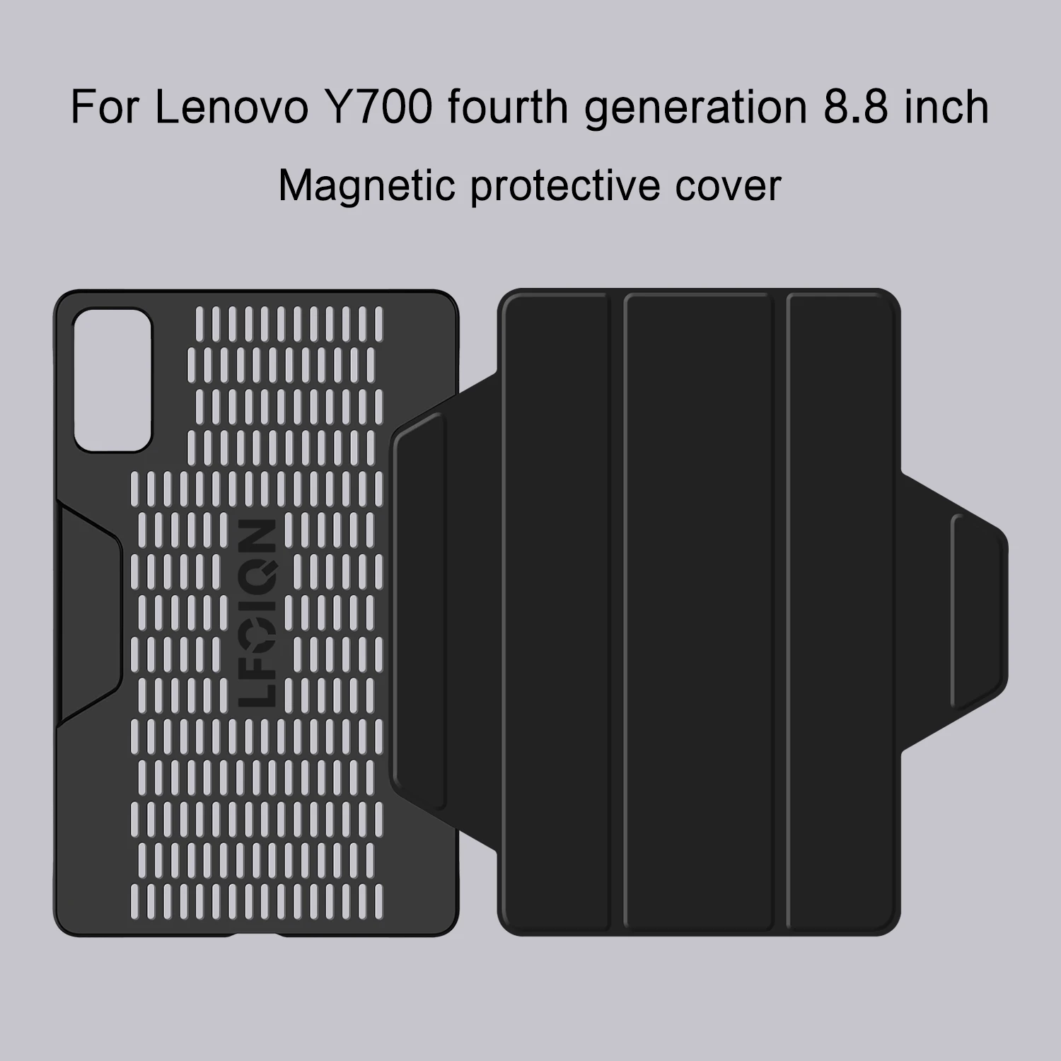 スマートケース ForLenovo LEGION Y700 2025 TB322FC PU レザー磁気