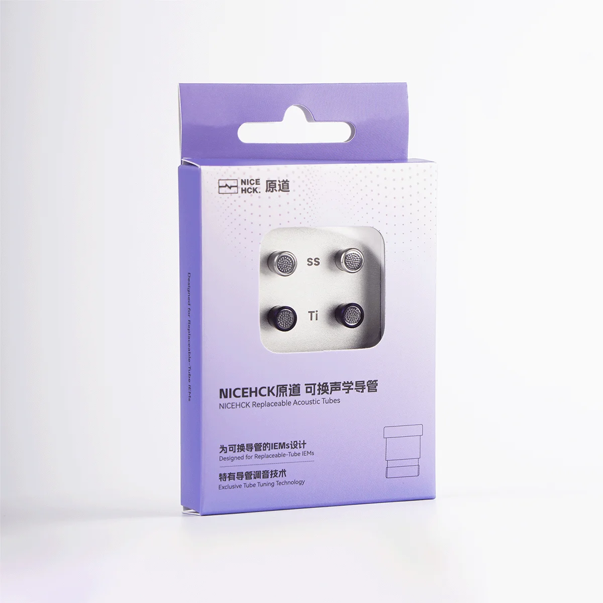 NICEHCK Detachable Earphone Acoustic Tubes Titanium