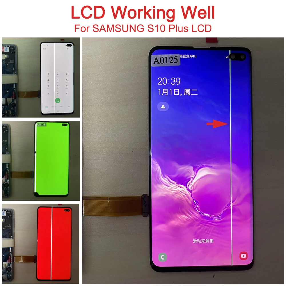 Line spot defect for Samsung Galaxy S10 Plus LCD Display For Touch