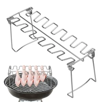 Rôti de barbecue en acier inoxydable antiadhésif, cuisse jetable T1 1