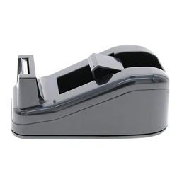 Heavy - Duty Stationery Adhesive Tape Cutter with Table Base (B)