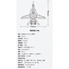 Xfly F-14 Tomcat Fighter Remote Control Aircraft Variable Sweep Wing Jet Dual 40mm Channel Fan Electric Model Fixed Wing Gift 6
