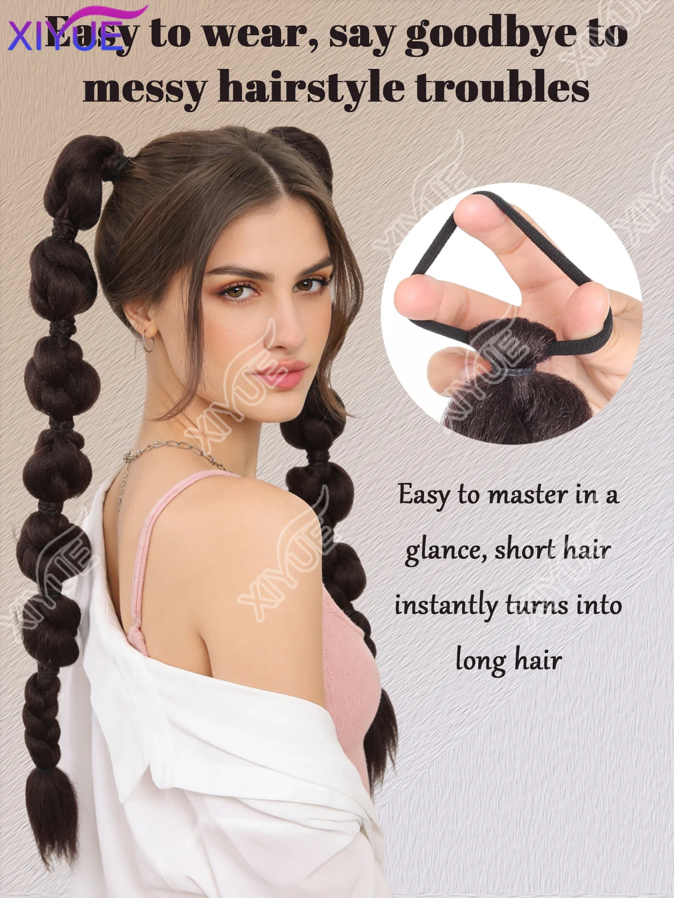 XY 2피스 버블 브레이드 헤어 포니테일 연장 가발, 여성 및 어린이용 헤어 타이가 있는 합성 랜턴 버블 브레이드, 데일리 및 파티용