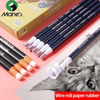 Paper-wrapped Roll Paper Rubber Pen Eraser Pencils High-Gloss Rubbers Set Painting Drawing Art Supplies Sketch Stationery 1