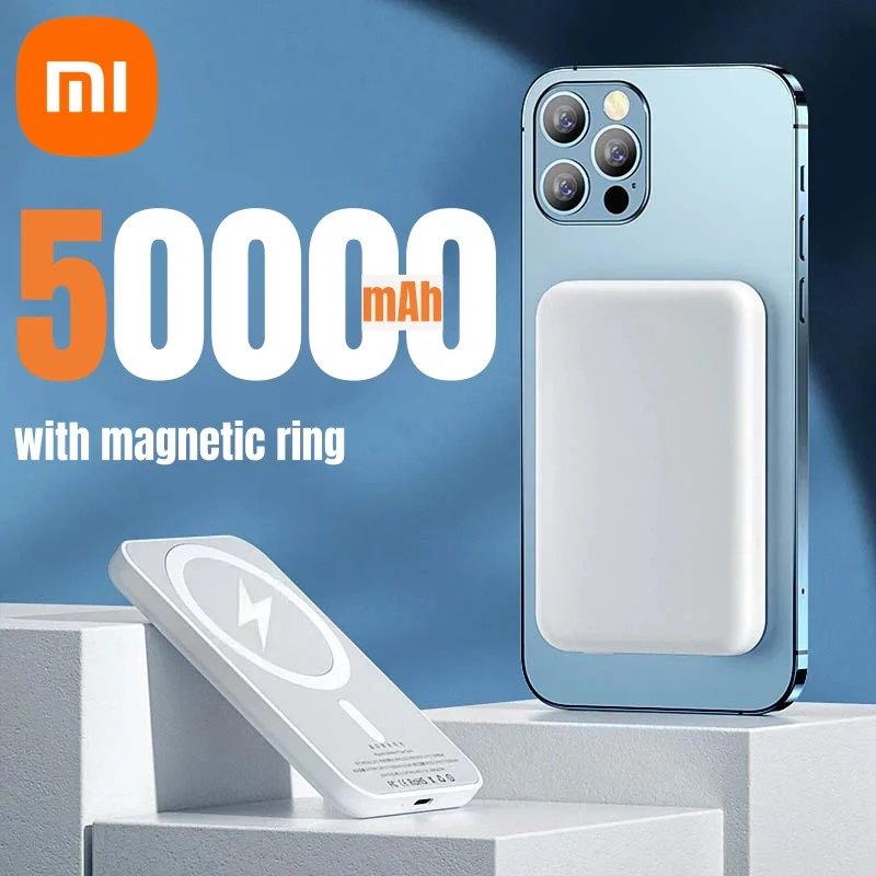White 50000mAh