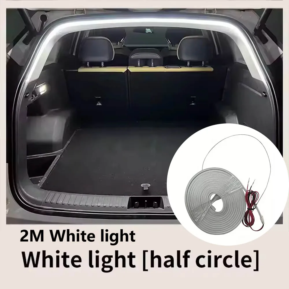 Car high brightness trunk lighting ambient light interior decoration LED wiring free automatic sensing tailgate light strip