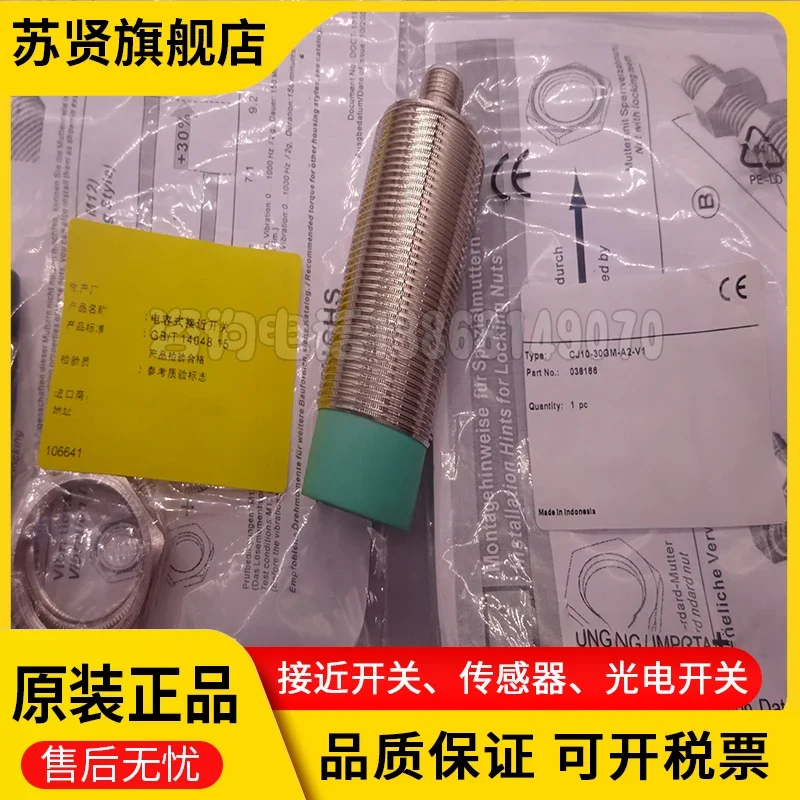 

CJ10-30GM-A2-V1 new and original