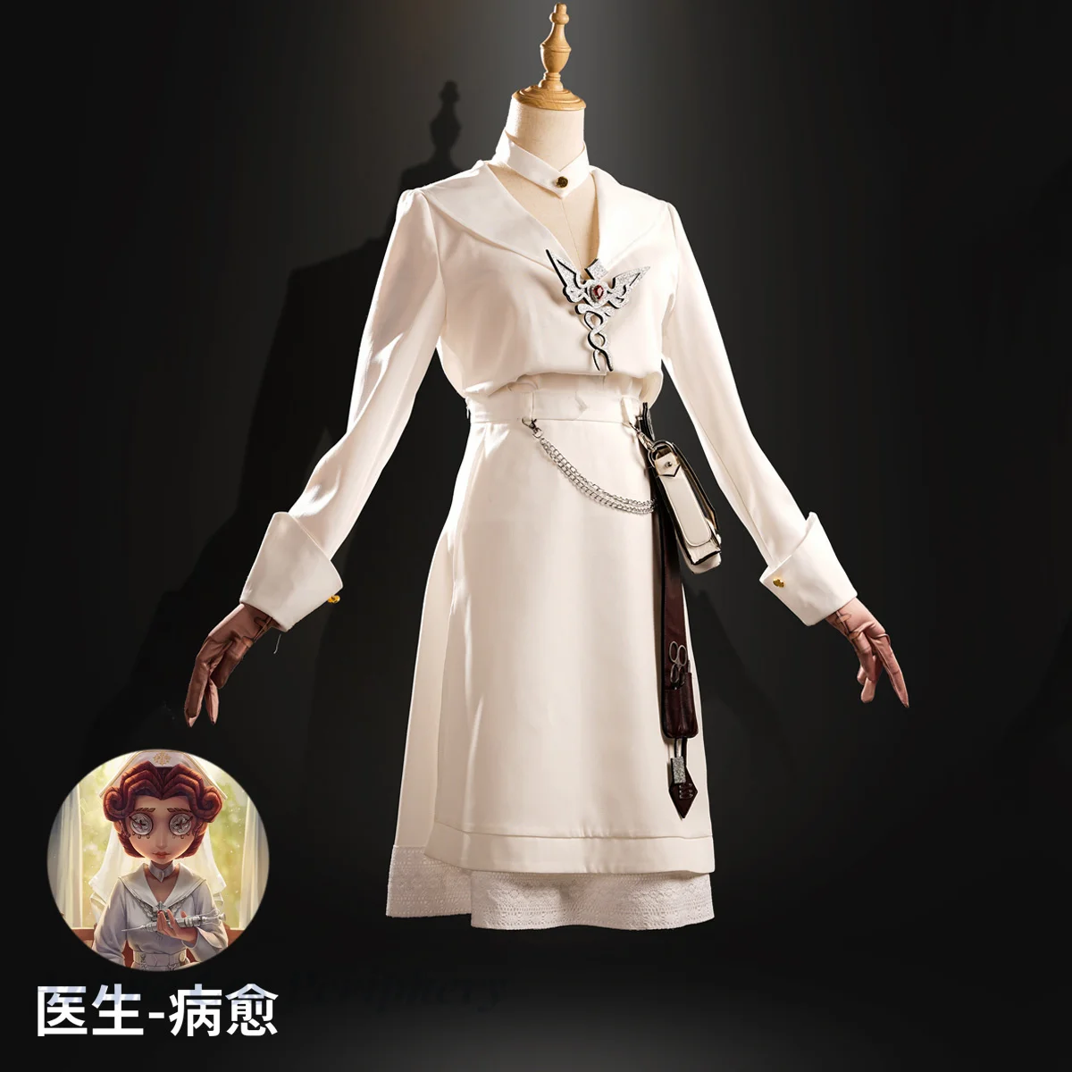 

Game Identity V Doctor Emily Dyer Cosplay Costume Recovery Skin White Nure Suit Fancy Party Dress Uniforms Full free shipping