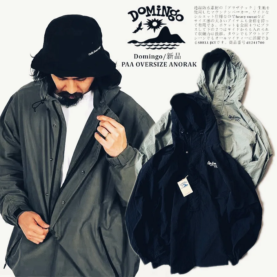 Lサイズ PAA OVERSIZE ANORAK DOMINGO PAA OVERSIZE ANORAK Tear-resistant nylon windproof