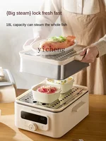 ZF Electric Steamer Household Multi-Functional Large Capacity Multi-Layer Steaming Boiling Stewing Integrated Steamer 2