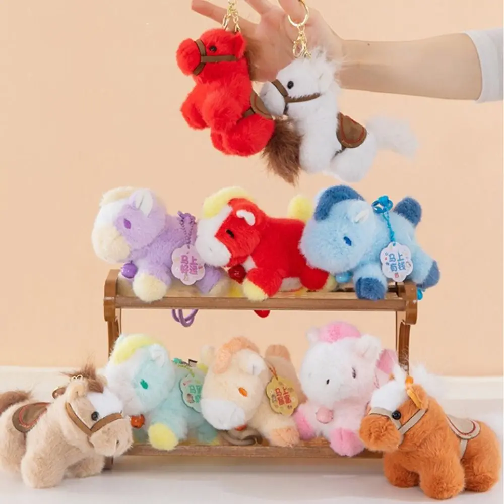 Cute Mini Horse Pendant Fluffy Texture Kawaii Year of The Horse Plush Toy 13cm Plush Toys Plush Horse Doll Pendant