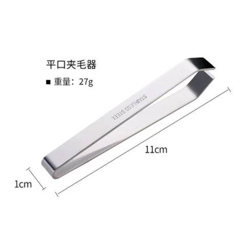 430 stainless steel pig Feather Clip plucking pig feather duck feather clip plucker household fishbone clip plucking tweezers