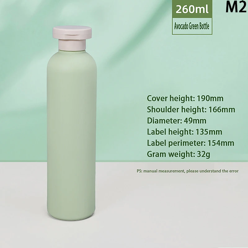 260ml