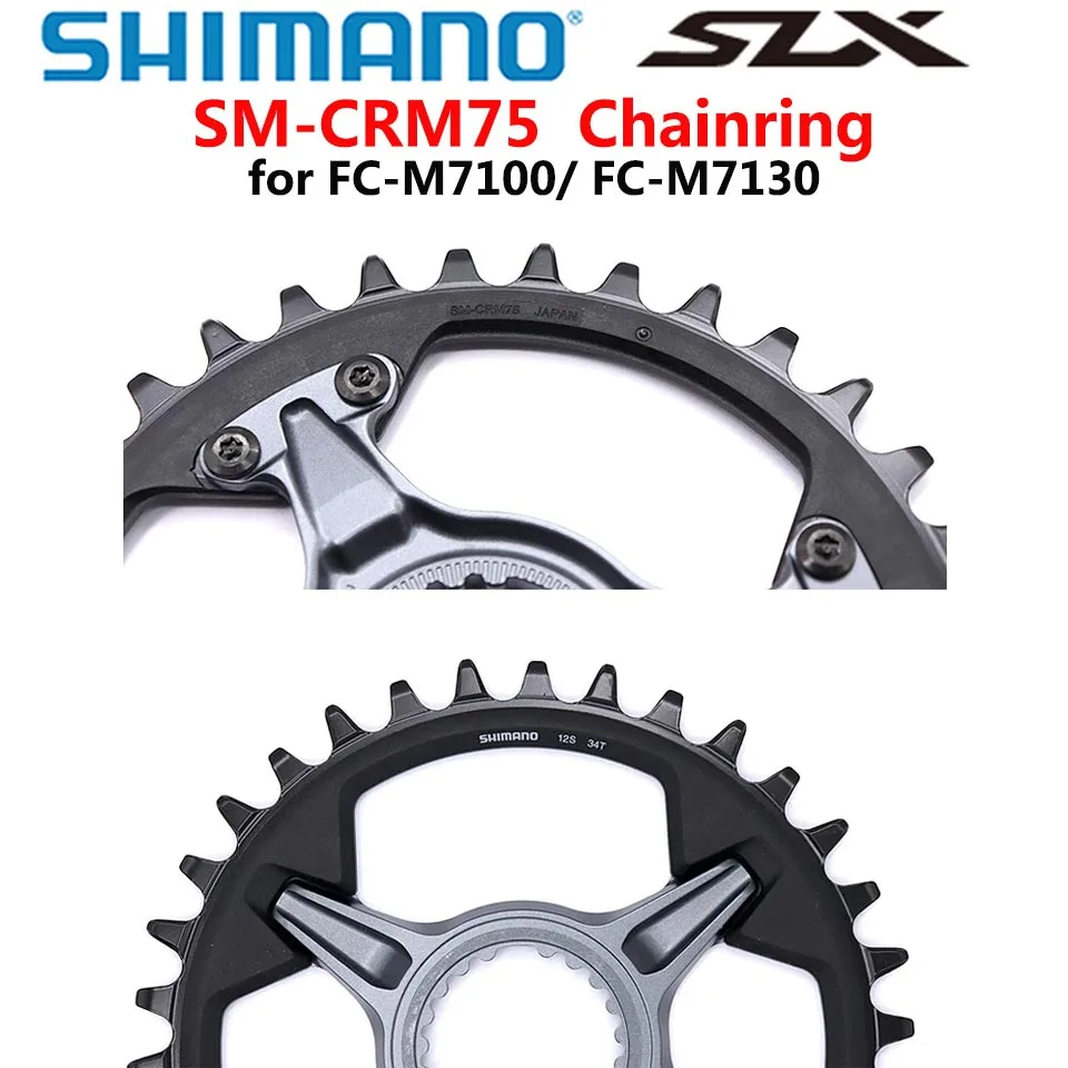 【新品】シマノSM-CRM95 34T FC-M9100-1/M9120-1用 Amazon | シマノ(SHIMANO) SM-CRM95 34T FC-M9100-1/M9120-1用