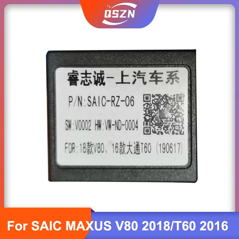 

16-контактный android Canbus box SAIC-RZ-06 адаптер для sain 2018 MAXUS V80/2016 MAXUS T60 Wirng проводной кабель питания автомобильное радио DVD