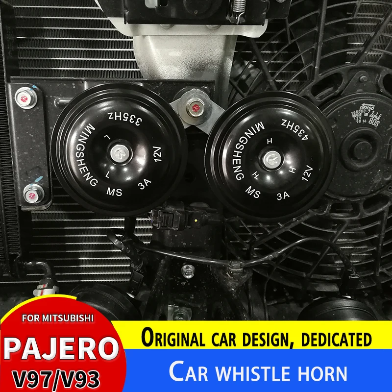 Multi-tone horn For Mitsubishi Montero Pajero V97 V93 V73 V87 modified loud volume