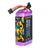 VSVAW 6S 22.8V 3300mAh 110C/220C Lipo Battery HV Mini Four Axis FPV Model Drone High Voltage High Rate Lithium ion Battery 5