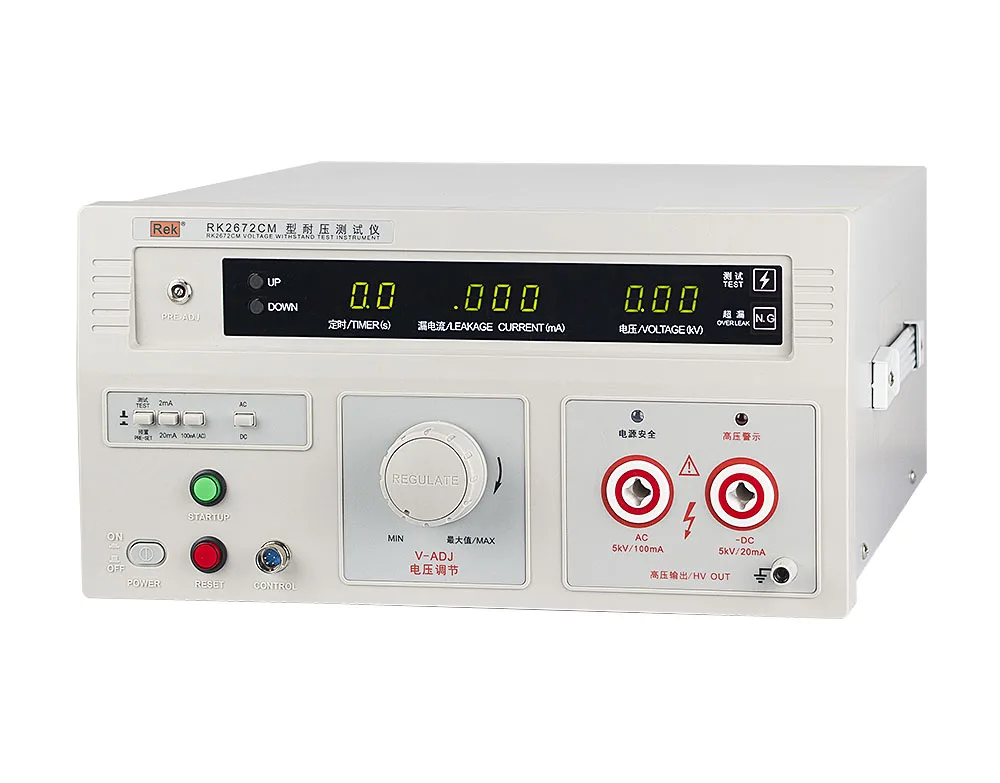 RK2672CM pressure tester AC 100mA DC 20mA 5KV Voltage tester, breakdown protecti