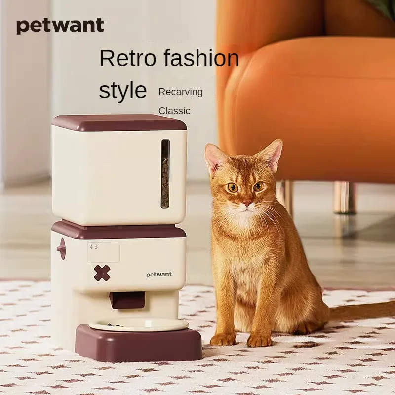 Automatic-Feeders-Cats-Pets-Dogs-Self-timer-Quantitative-Remote ...
