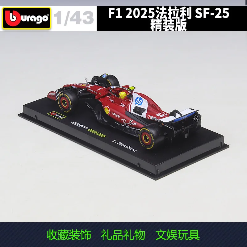 부라고 1:43 2025 시즌 F1 Sf25  16  44 레이싱카 시뮬레이션 합금 모델 장난감 컬렉션 장식품 선물 디럭스