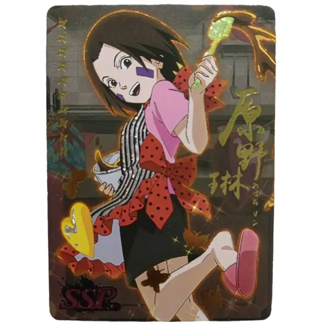 NARUTOアクリルキャラコレクションうちはマダラ