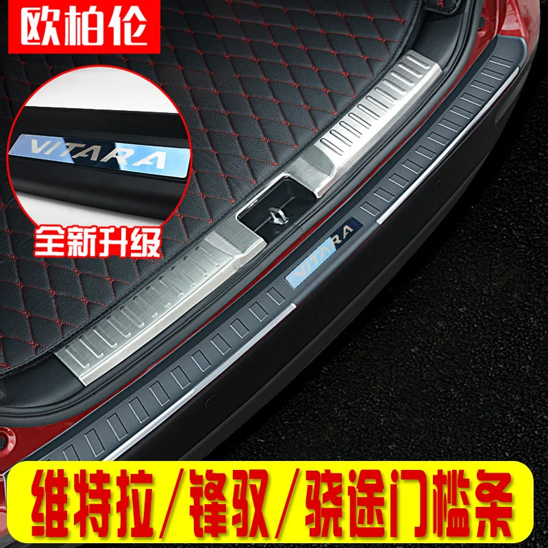 

Car Styling For Suzuki Vitara 2015-2016 2017 2018 Rear Trunk Bumper Protector Rear Scuff Plate Rear Door Sill car assecories