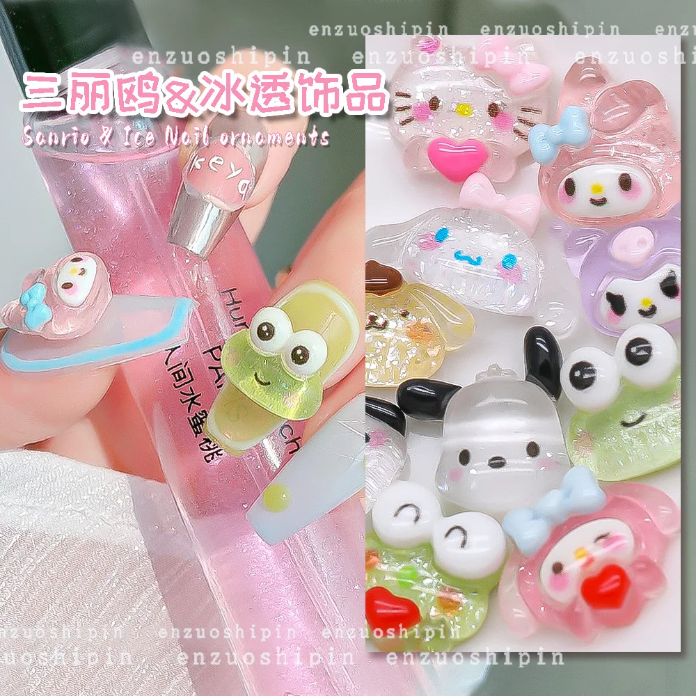20Pcs New cartoon ice permeating resin diamond cute Kuromi Pacha dog accessories nail jewelry design beautiful DIYdecorations nail art glitter powder