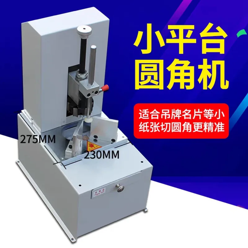 Electric fillet machine Corner cutting machine Manual chamfering PVC cutting automatic