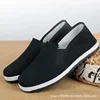 Old Beijing Thousand Layer Bottom Comfortable Soft Sole Cloth Shoes 5