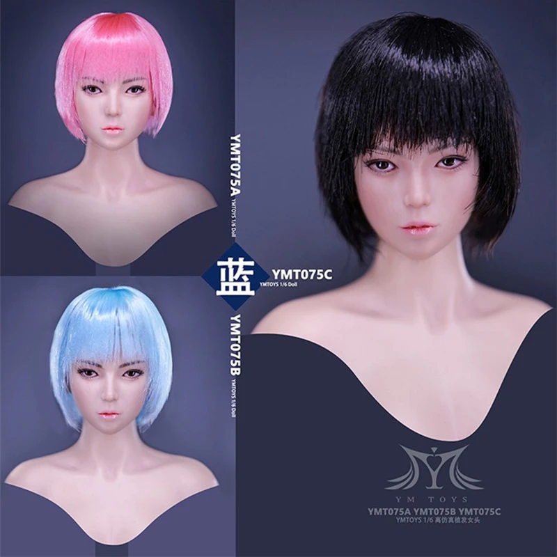 

In Stock YMTOYS YMT075 1/6 Cool Girl Blue Head Sculpt Short Hair Head Carving Model Fit 12'' Female Soldier Action Figure Body