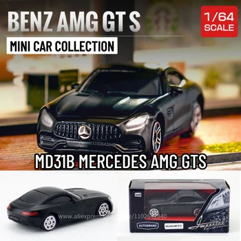 Scale 1/64 Metal Mini Car Model, MERCEDES AMG GTS Replica Miniature Art Vehicle Diecast Xmas Party Gift Toy for Kid Boy