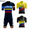 ECUADOR  Team Cycling Jersey Set Summer Cycling Clothing MTB Bike Clothes Uniform Maillot Ropa Ciclismo Man Cycling Bicycle Suit 1