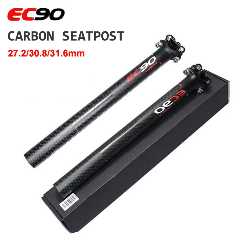 look ls1 カーボンシートポスト 27.2 350mm マットブラック Amazon | LOOK LS1 SEATPOST CARBON 27.2×350mm UD MAT ルック