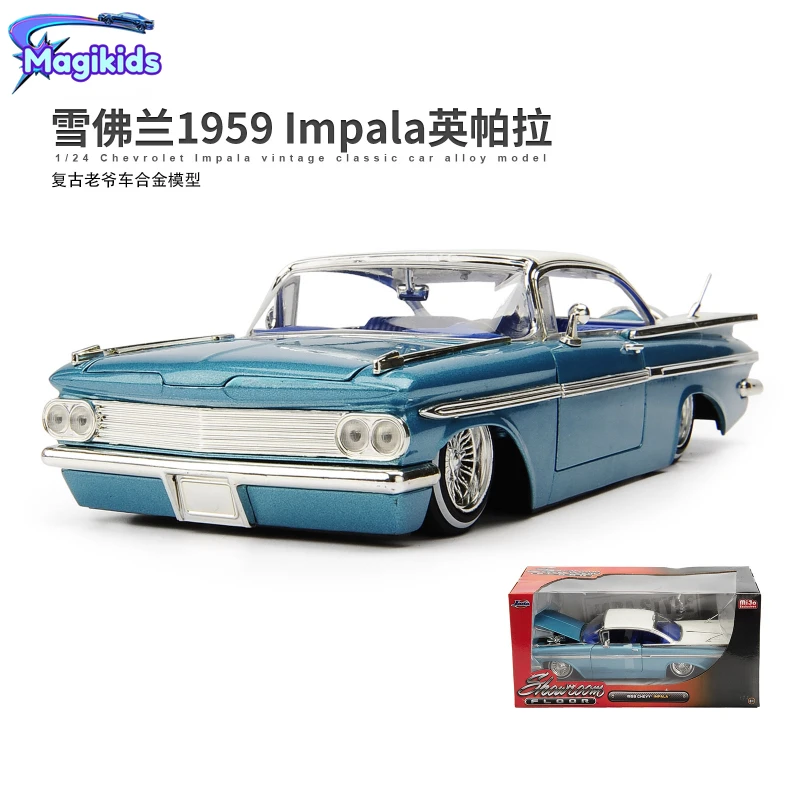 

1:24 1959 CHEVY IMPALA Vintage Classic Car High Simulation Diecast Metal Alloy Model Car Chevrolet Toys For Kids Gift Collection