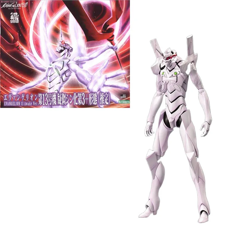 コトブキヤオリジナル エヴァンゲリオンテスト TYPE-01 アウェイクVer