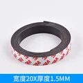 Width 20mm