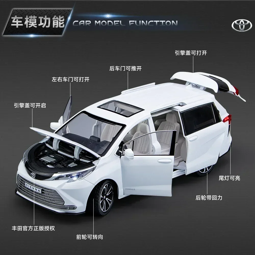 1:24 Toyota Sienna MPV 합금 자동차 모델 다이캐스트 금속 장난감 상업용 자동차 모델 사운드 라이트 시뮬레이션 컬렉션 어린이 선물